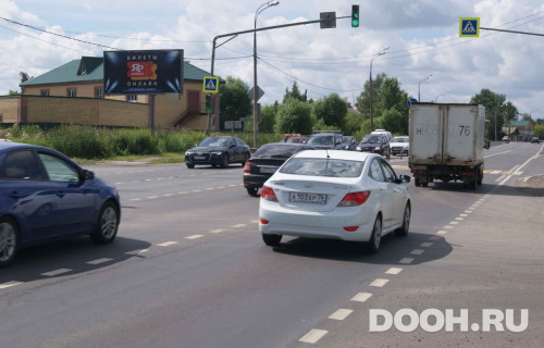 GID: ros131nБ