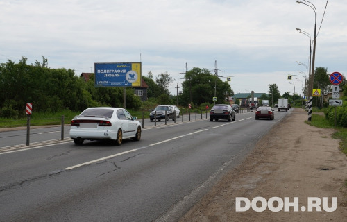 GID: ros136nБ