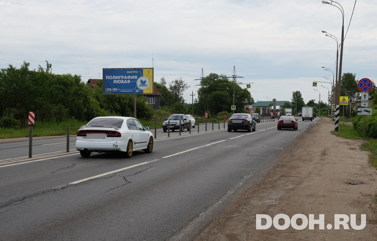 GID ros136nБ