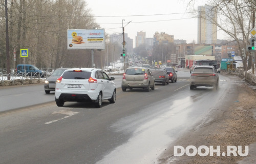 GID: rzn150Б3