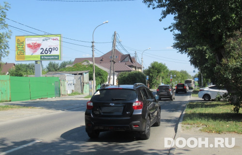 GID: tum112Б