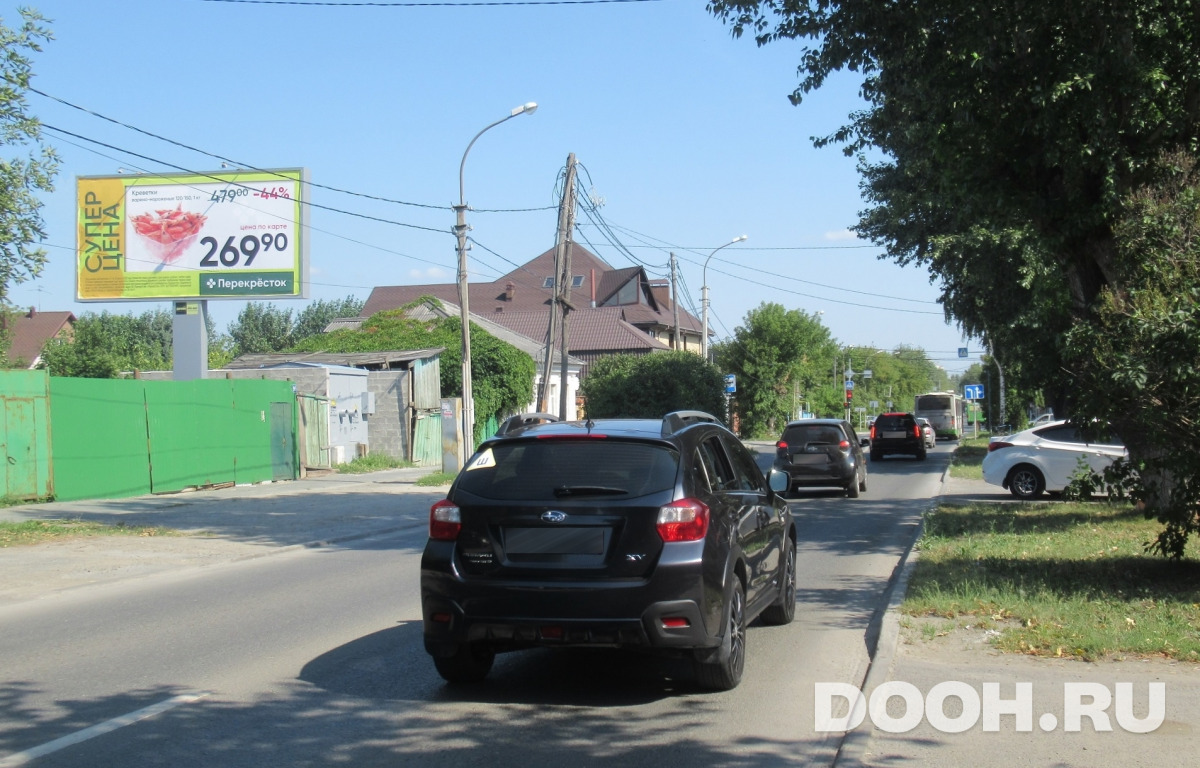 GID tum112Б
