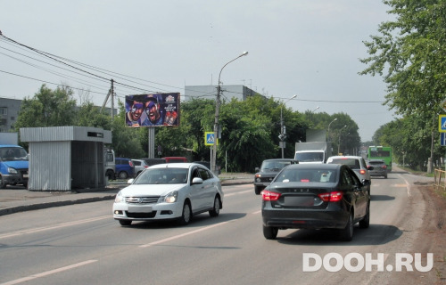GID: tum118Б