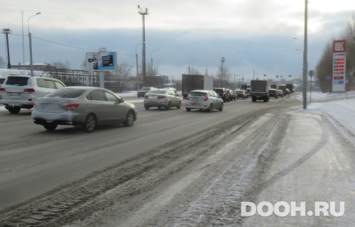 GID: tum119Б2