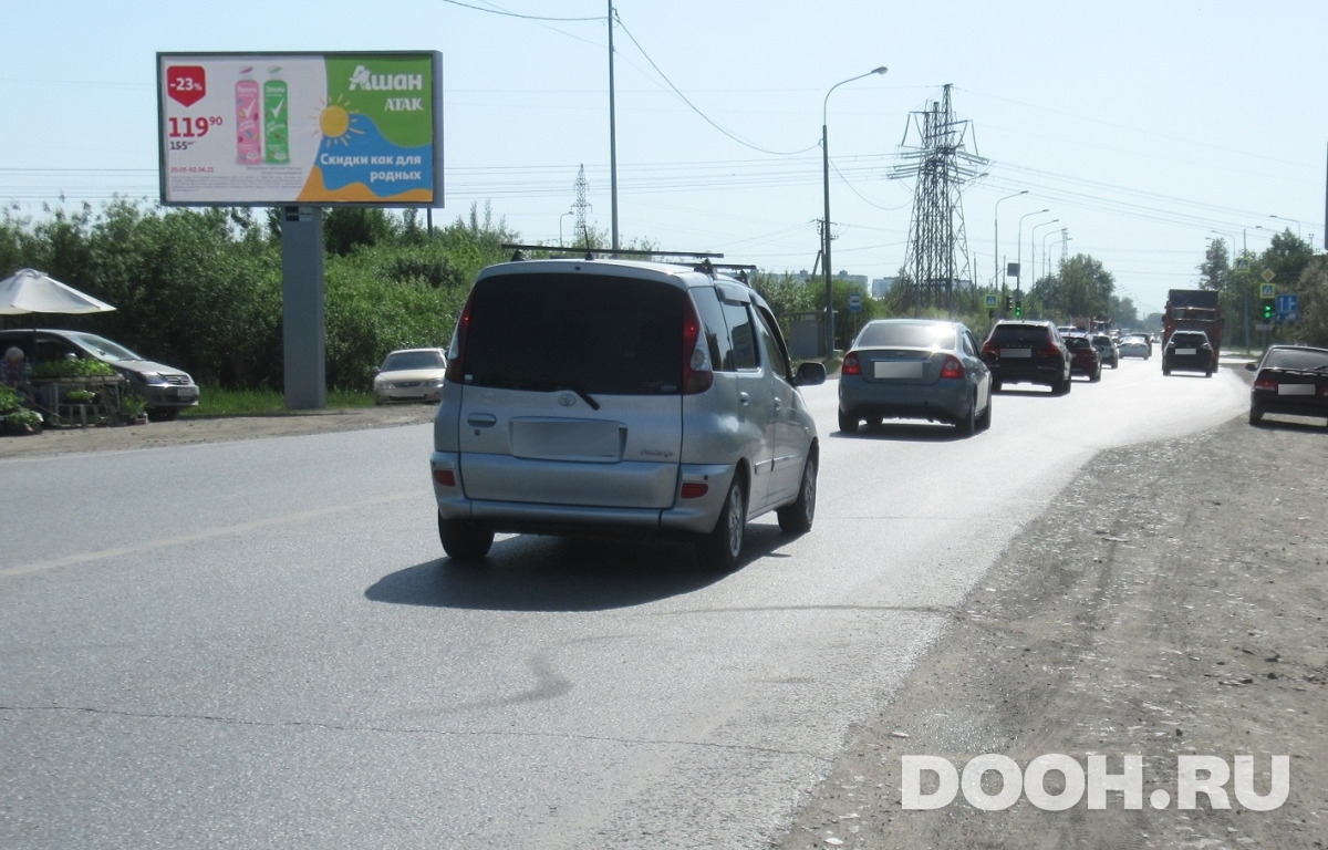 GID tum124Б
