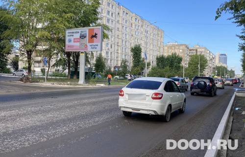 GID: tum125Б