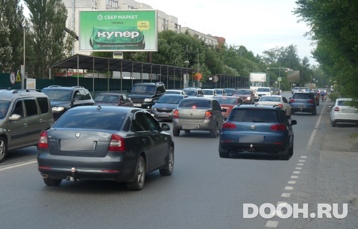 GID tum134Б2