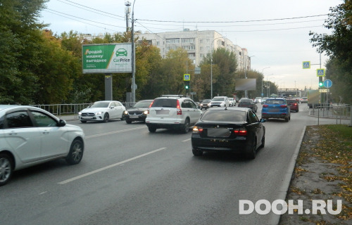 GID: tum149Б2