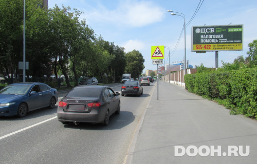 GID: tum150А1