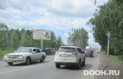 GID: tum189Б