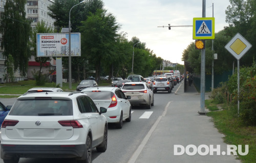 GID: tum194Б2