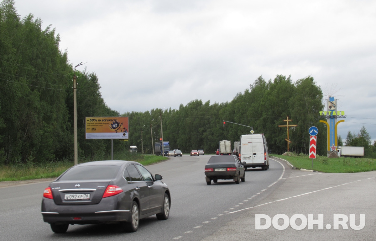 GID tut111Б
