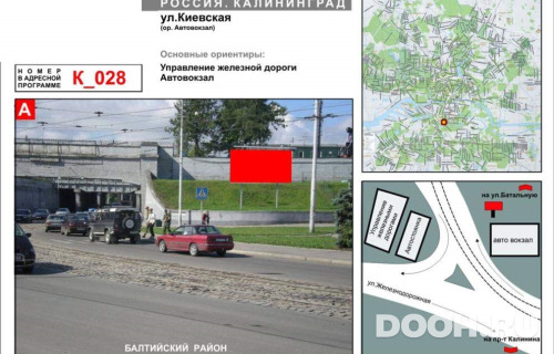 GID: K28A