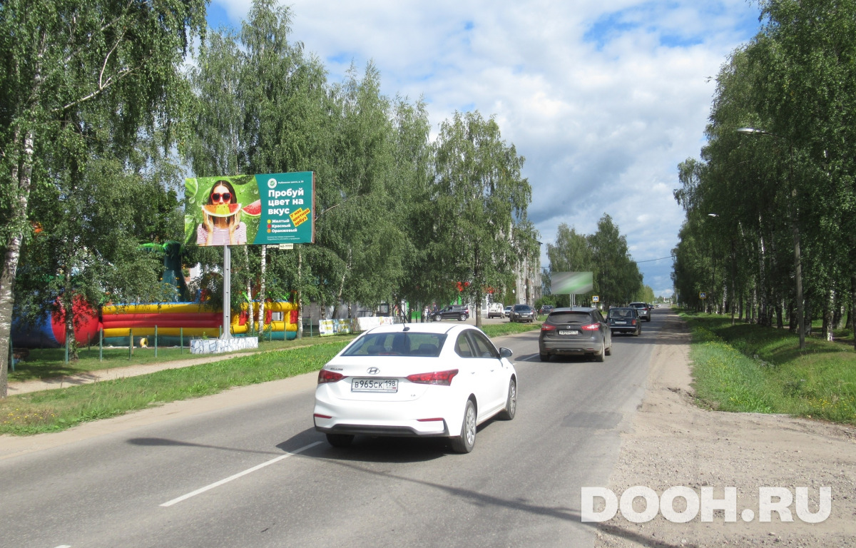 GID ugl102Б