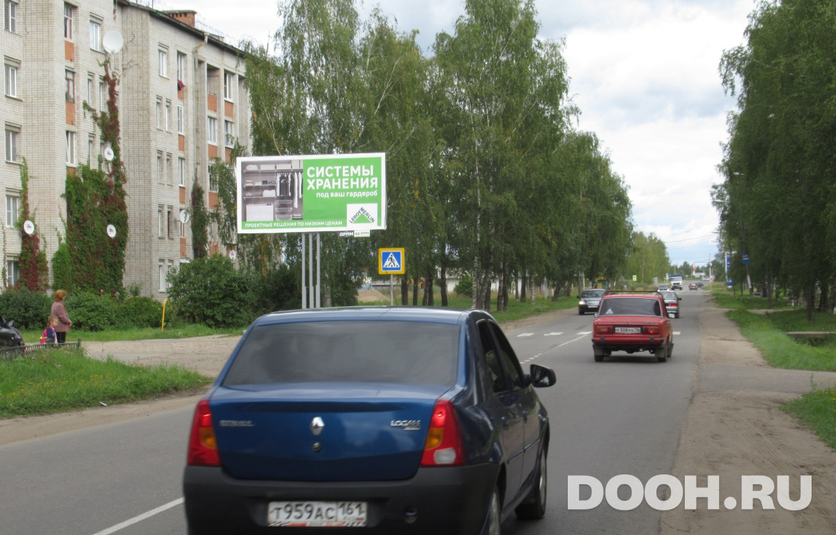 GID ugl109Б