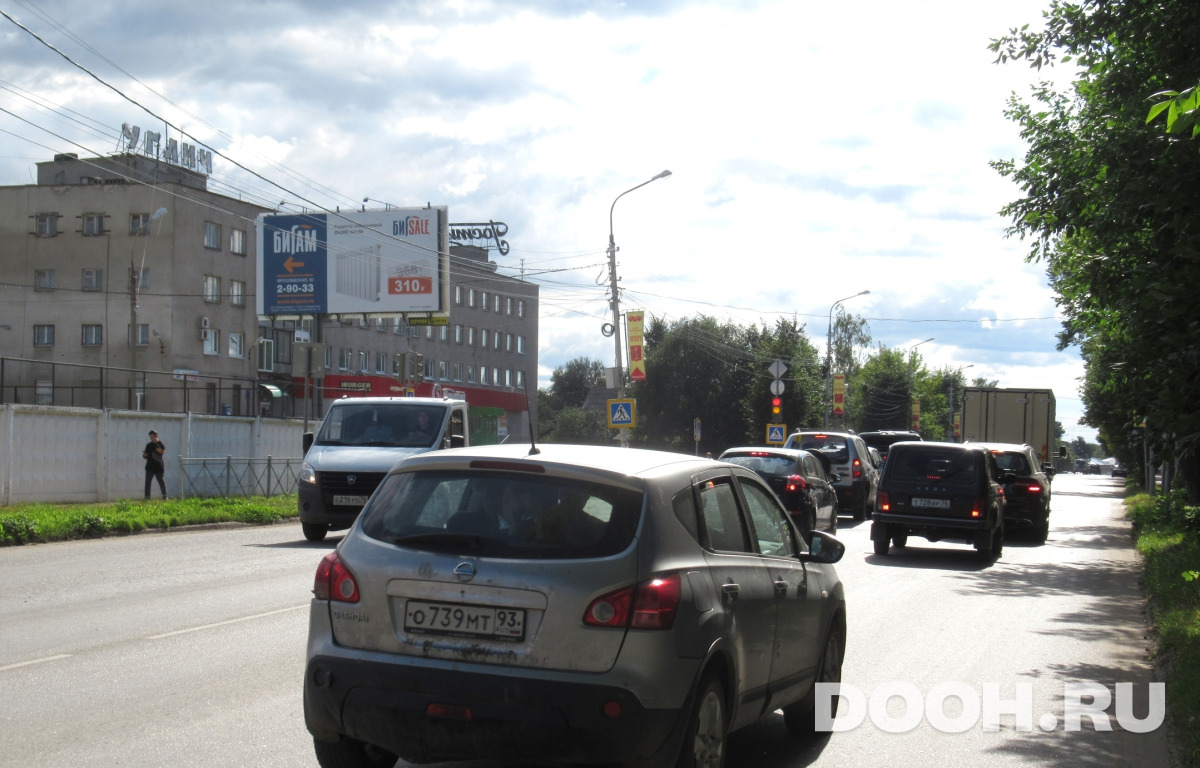 GID ugl112Б3