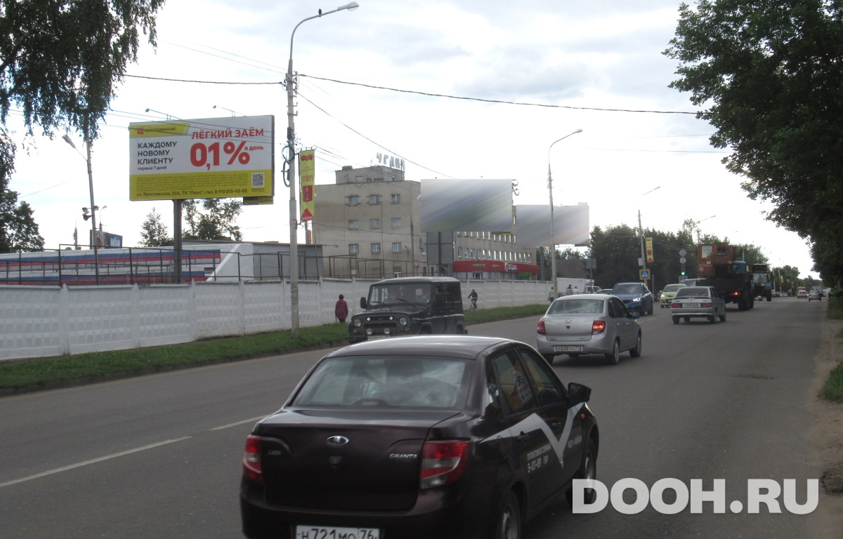 GID ugl114Б