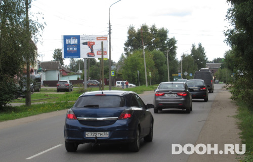 GID: ugl116Б