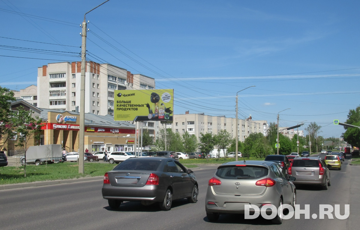 GID vol184Б