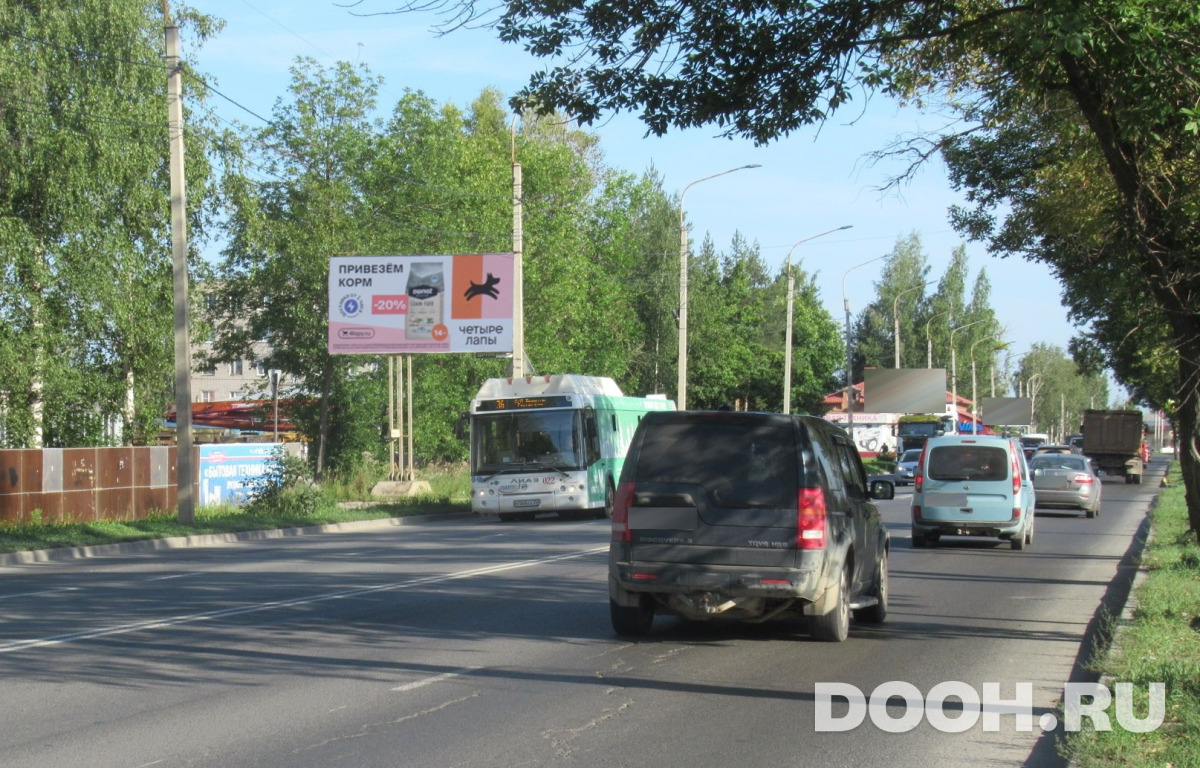 GID vol227Б