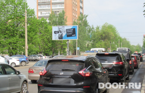 GID: vol278Б3