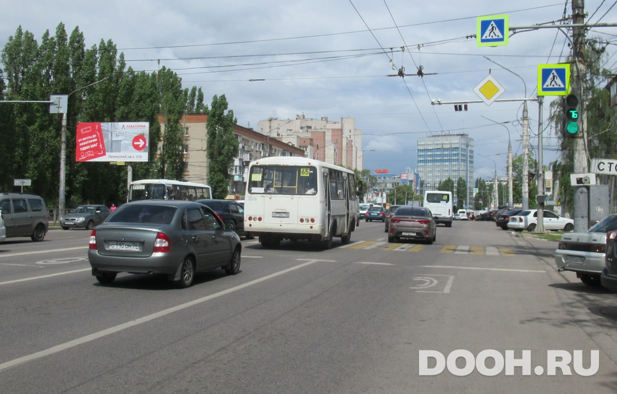 GID vrn144Б