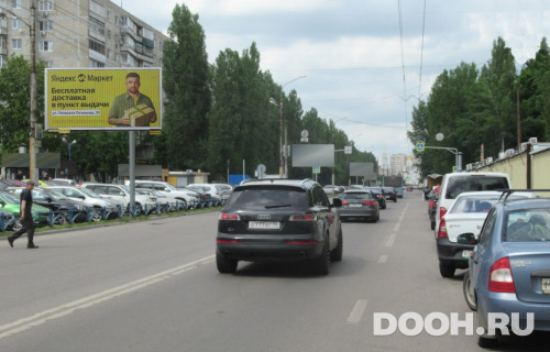 GID: vrn183Б2