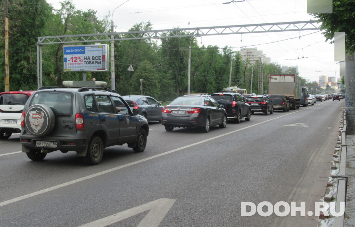 GID vrn284Б1