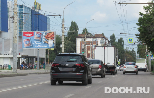 GID: vrn444Б3