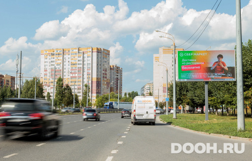 GID: 0142-ББA