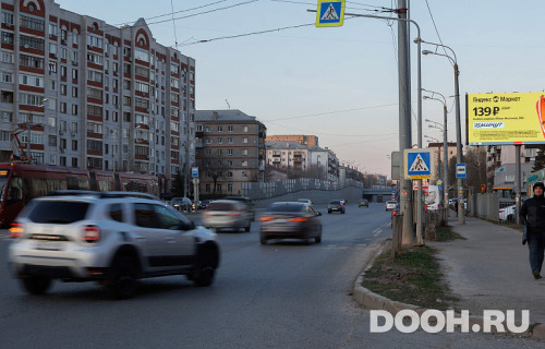 GID: 0144-ББA