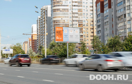 GID: 0204-ББA