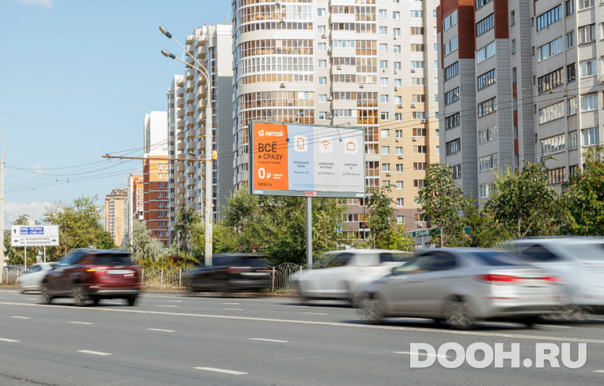 GID 0204-ББA