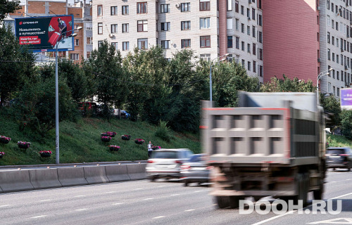 GID: 0239-ББB
