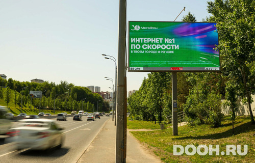 GID: 0240-ББA