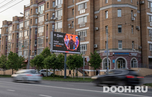 GID: 0242-ББA