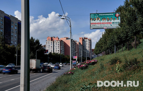 GID: 0258-ББA