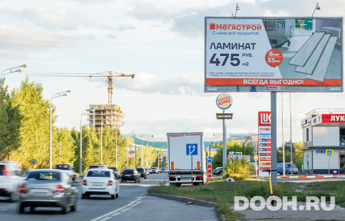 GID: 0341-ББA
