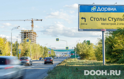 GID: 0347-ББA