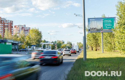 GID: 0349-ББA