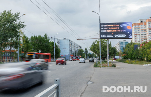 GID: 0355-ББA