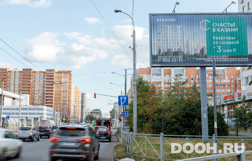 GID: 0361-ББA2