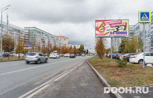GID: 0379-ББA