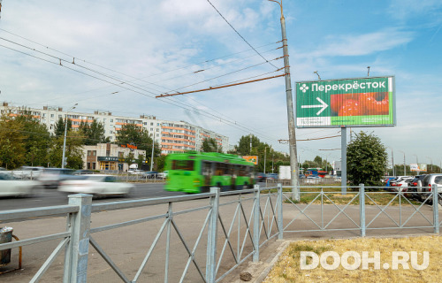 GID: 0440-ББA2