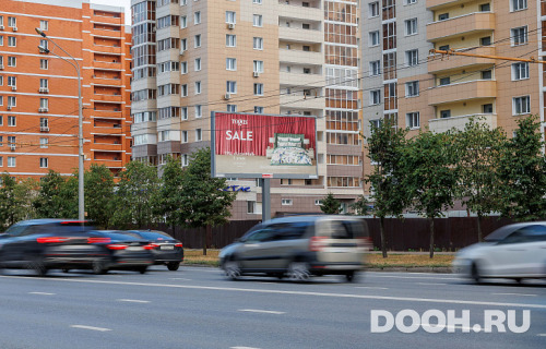 GID: 0454-ББA