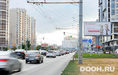 GID: 0457-ББA2