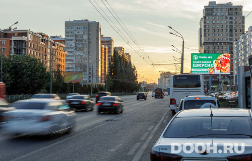 GID: 0461-ББA