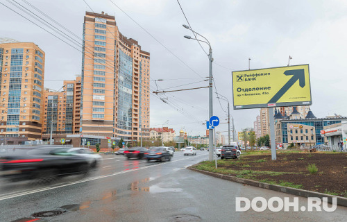 GID: 0469-ББA