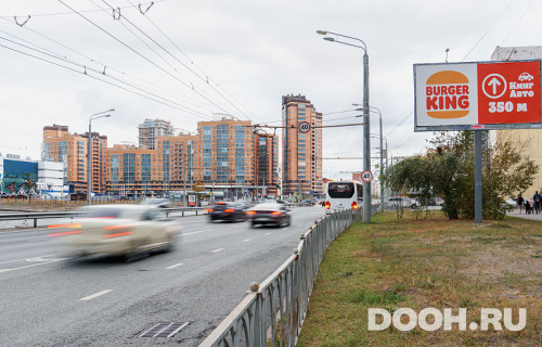 GID: 0471-ББA