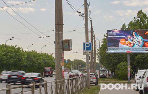 GID: 0522-ББA